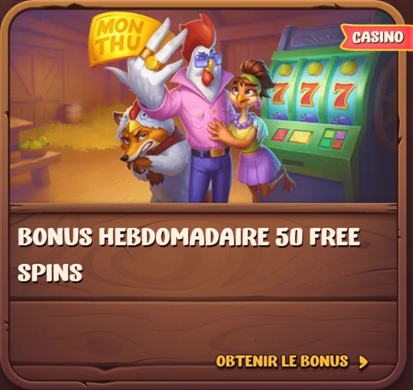 bonus-3