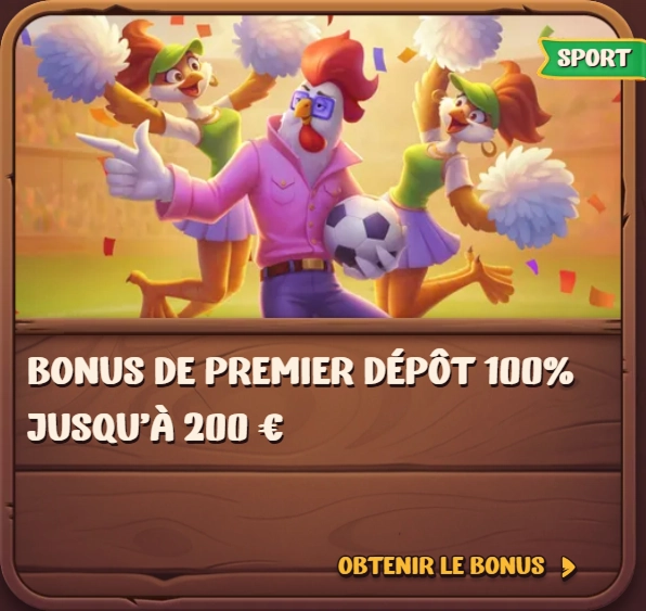 bonus-4