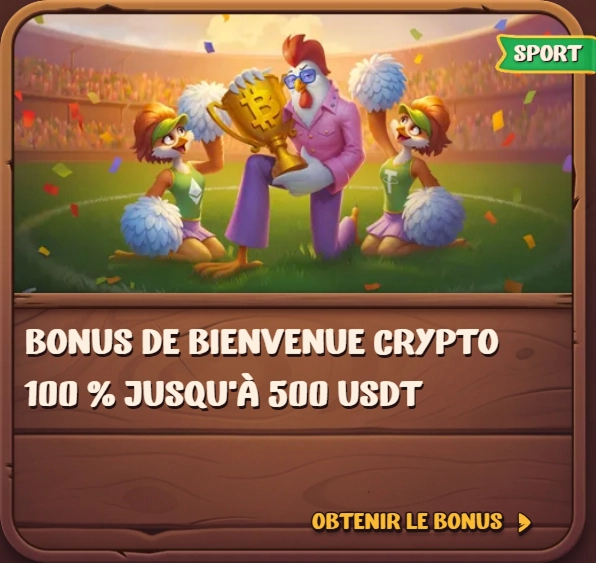bonus-5