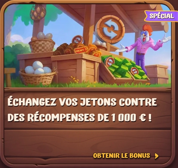 bonus-7